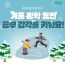 수정공부방 이미지