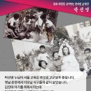 서울맑은의원 이미지