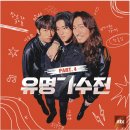 더나은파티스튜디오 이미지