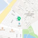 닭코치비어선수나주대호점 네이버블로그