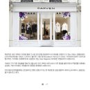 피플안경원 이미지