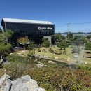 파인파크 이미지