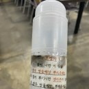 CU 춘천서천점 이미지