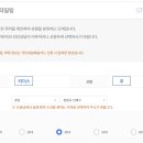 리더스요양보호사교육원