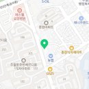 미쁨치과의원 이미지