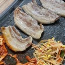 성심정육점