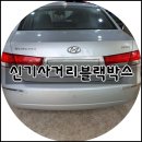 신기 이미지