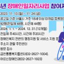 금천일자리 이미지