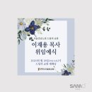 드림현수막