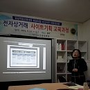 비움해독방