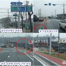 시골할머니추어탕 이미지