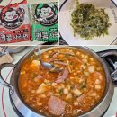 킹콩치킨 이미지