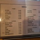 촌 신봉점 네이버블로그