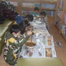 왕십리도선동희망문고 이미지