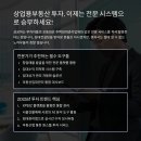 상업용 23 이미지