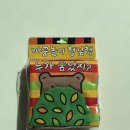 백일아기 장난감 추천 애플비 까꿍놀이｜아기 반응 좋은 헝겁책 후기