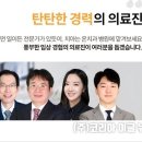 이글메디칼 이미지