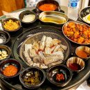 원조부안집 네이버블로그