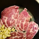 성내정육점 이미지