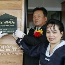 행복이가득한집2호 이미지