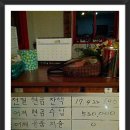 유토피아마트 이미지