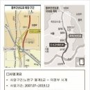 간선-64 이미지