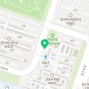 박철치과의원 네이버블로그