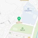 컴포즈커피 경주외동부영점