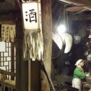 헤이리농장 이미지