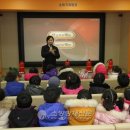 예원키즈 이미지