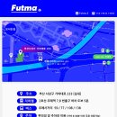 스포츠트라이브 풋살공 로사 사용후기 리뷰