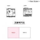 그린타운 한신아파트 이미지