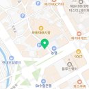 컴포즈커피 해운대 문화회관점 네이버블로그