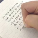 정성가득 이미지
