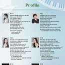 피오리레 이미지