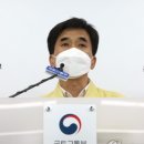 세종건설엔지니어링 이미지