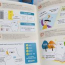 명지자연병원 건물 이미지