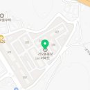 동보약국 이미지