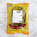 마원 이미지