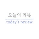 대성가든 이미지