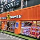 짱뽑기샵 이미지