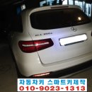 기린농협 상남지점 이미지