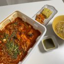 찜은아구다 강서점