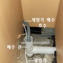이레시스템 이미지