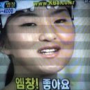 트루러브