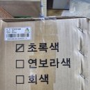 조아의료기 이미지