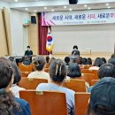 시립영천어린이집 이미지