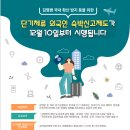 행정사이승호사무소 이미지