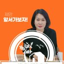 무학부동산 공인중개사사무소 이미지