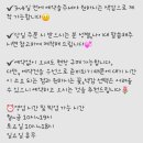 꽃다시만나